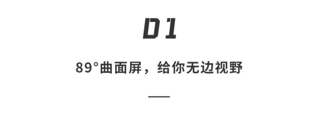 玉山 荣耀机皇「王炸」登场！5颗镜头性能彪悍，售价4599起