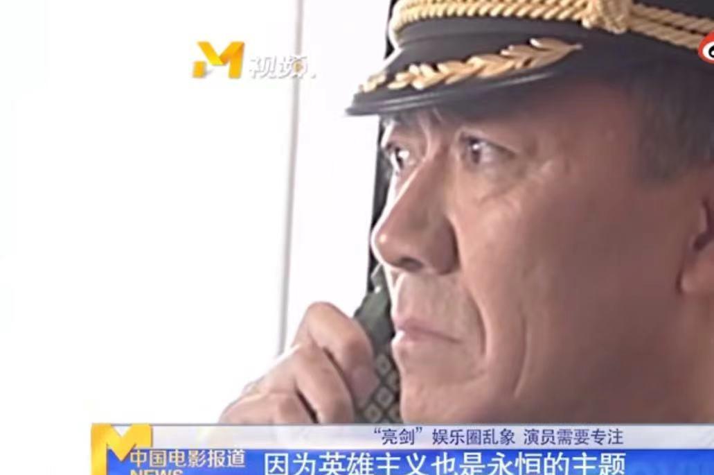 李幼斌|李幼斌痛斥“娘炮”演员带坏孩子，吴京也曾认为男人要有男人样