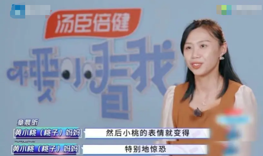 欣妈的育儿日记|“愧疚式教育”来袭，为何父母的宠爱，会让孩子有强烈的负罪感？