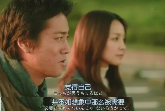 旺旺屋 真爱一个人的最深表现，其实就两个字！无论男女