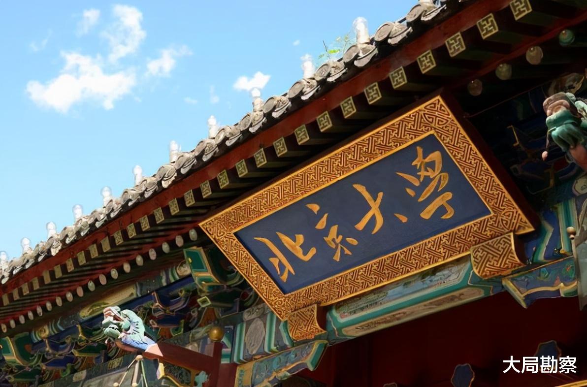 招聘|四川某中学招聘的教师都毕业于清北，网友：师范生哪儿去了？