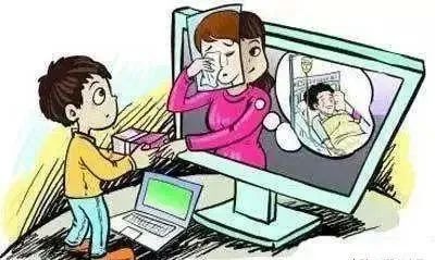大话西游|游戏托诱导充值被骗怎么退款？假装和我谈恋爱