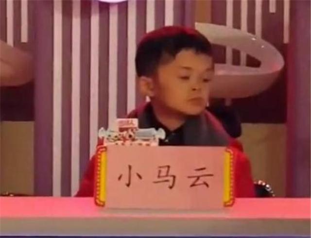 全能辣妈plus|火遍全网的“小马云”，热度褪去后重回农村，13岁的他过得怎样？