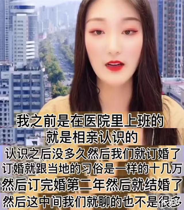 木子默 陈亚男怀孕3个月，朱小伟不知情，大衣哥不原谅，这家人戏真多！