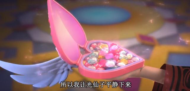 叶罗丽|叶罗丽：第八位阁主情公主在冰莲花正式登场，她是活泼可爱的类型