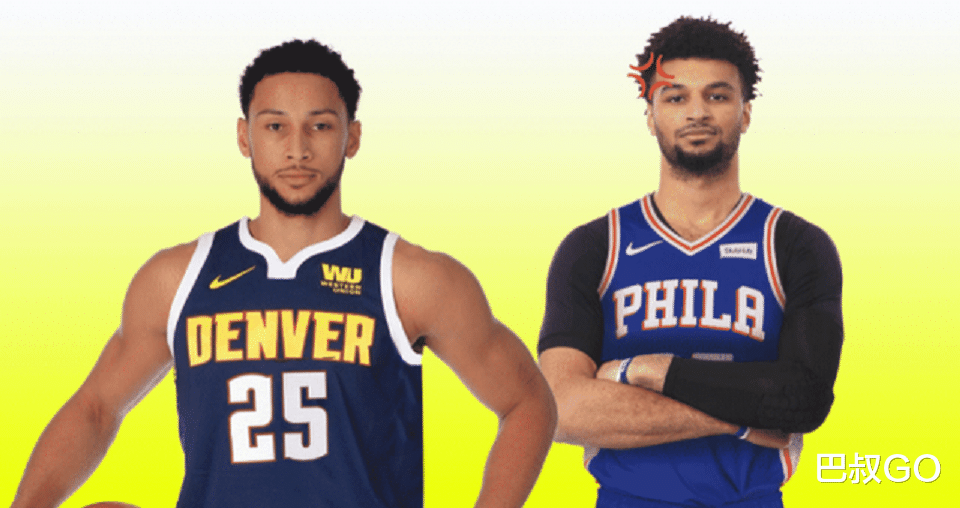 西蒙斯 官方辟谣！别拿西蒙斯羞辱我们，火箭不留后路啊，帮三队看清局势