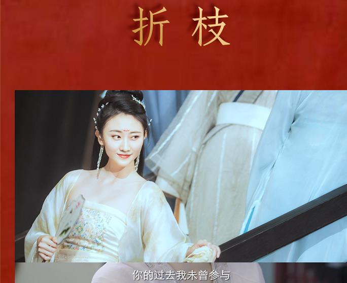 测测未来|傅冬菊成《大决战》高颜值担当：5次合作于和伟，曾因演反派被骂