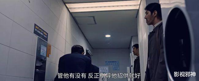 开场8分钟就高能,\都教授\的硬核新剧稳了
