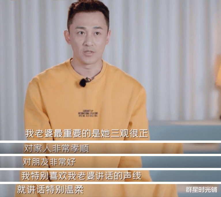 周洁|看了李嘉欣邓文迪梁洛施，吴千语攀豪门的“野心”，这个路不好走