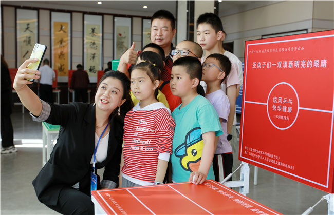 金色甘州 张掖市举办1/8乒乓球台新品发布会暨产品入驻时代学院+商城签约仪式