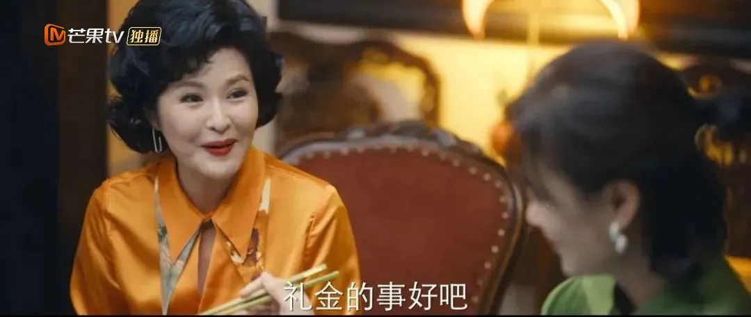 国产剧|终于有一部国产剧,不再妖魔化她