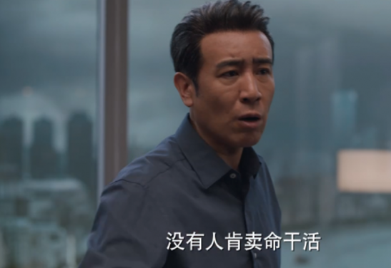 刘涛|才播2天，冲到卫视收视率第一，刘涛新剧目测要大火