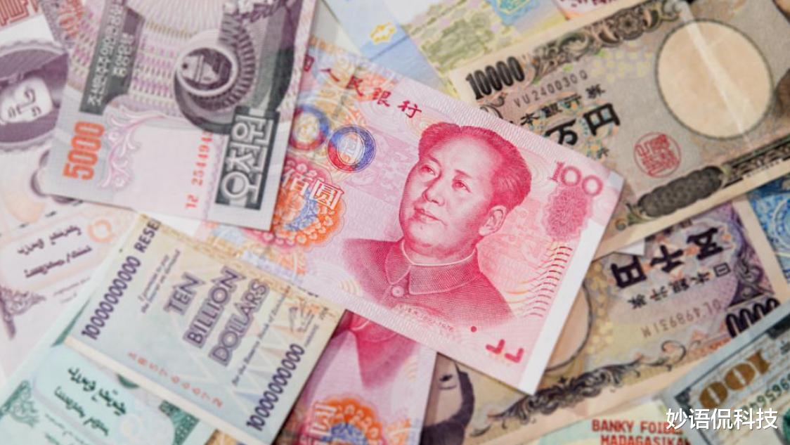 马云 又一“铁饭碗”行业倒闭？马云“预言”成真？愿你不在其中