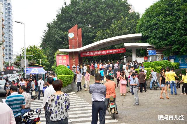 暖妈育儿经|高考状元家庭背景如何？抱歉，他们多半来自“三有家庭”