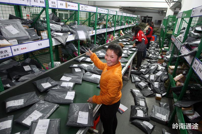 求职|26岁大专学历,找工作很迷茫怎么办?放下架子,这几个考虑都不错