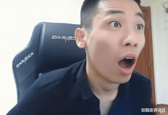 旭旭宝宝|DNF：旭旭宝宝PK小技巧！上分全靠水友让，黄金段位只有青铜水平