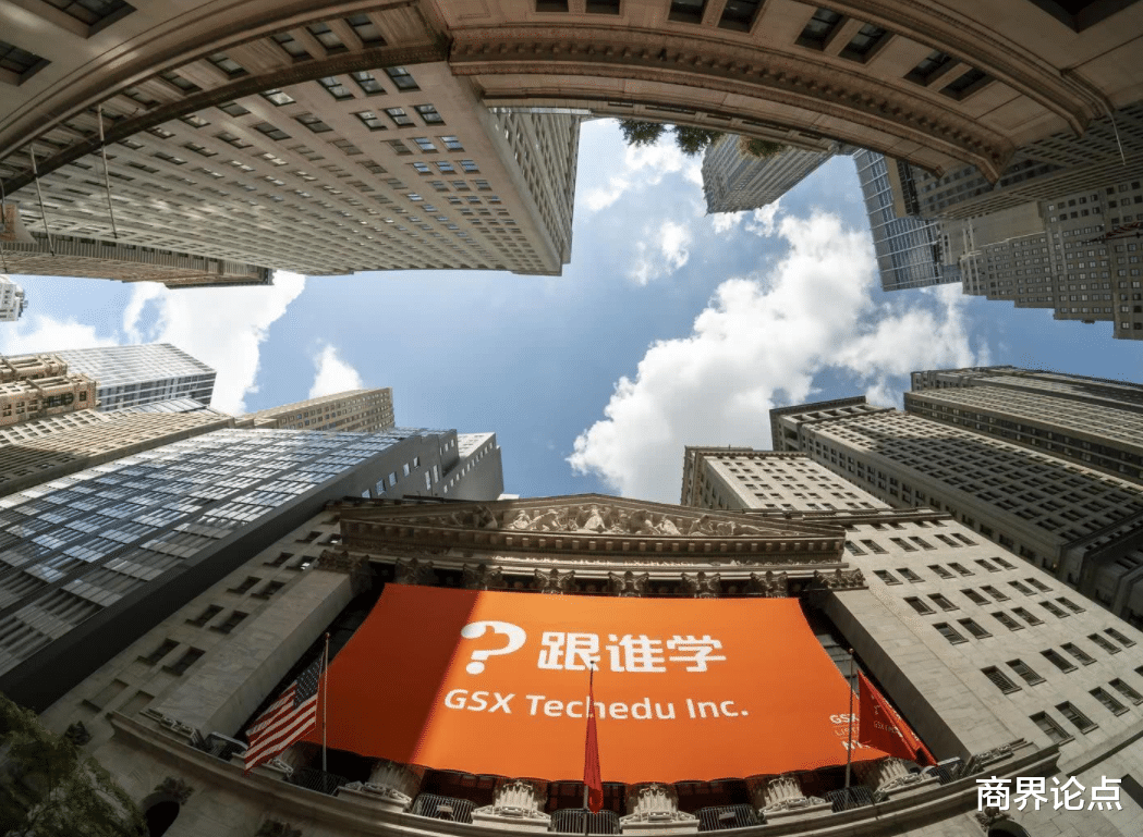 钟睒睒|跌落神坛的中国富豪，资产每天蒸发7个亿，他还能重回巅峰吗？