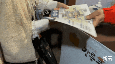 杜华|娱乐圈新晋换头宝,从眼睛到下巴都是整的,只有头发是真的