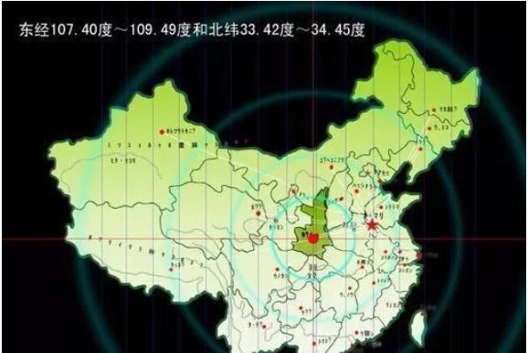 刘志鸿说美食 中国的地理中心到底是哪里？五个地方各执一词，你认为哪里才是呢