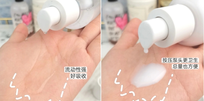 抽脂|护肤品买对不买贵,被大牌“排挤”的小众孕妇护肤品,好用还不贵