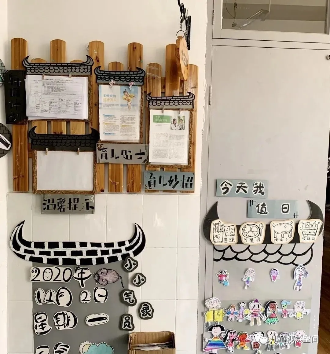 武老师的育儿科创空间|【特色环创】传统民族特色的环境创设，这篇全有了~