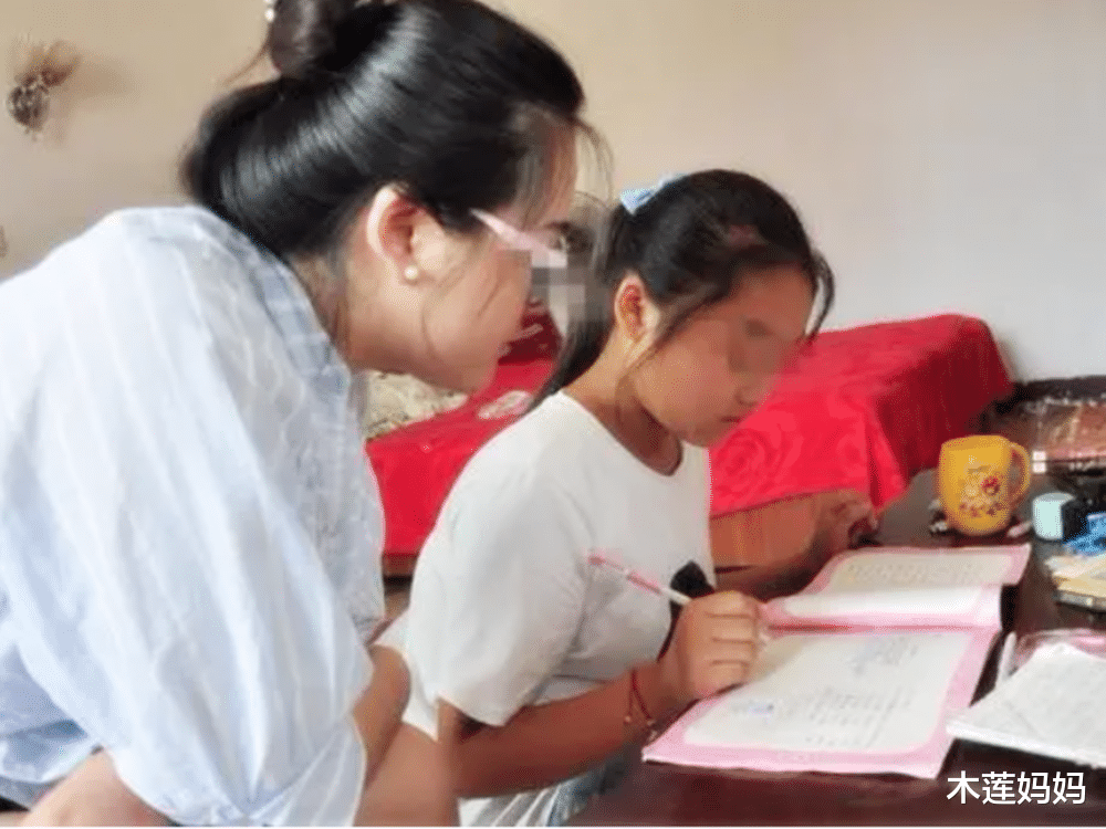 木莲妈妈|班级里最有机会上“名校”的学生,往往不是第一名,而是这个排名