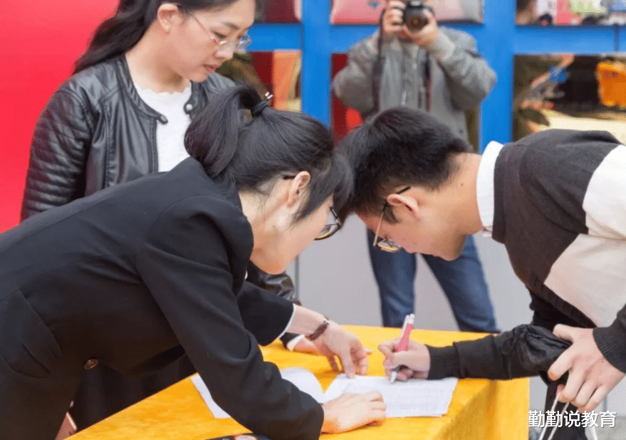 高考|进不去国企、事业单位的都是什么样的人？只要占一条，可能就无缘