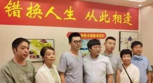 刘亦菲|“错换人生”迎来大结局？剖析整个经过，许敏竟不是最终赢家？