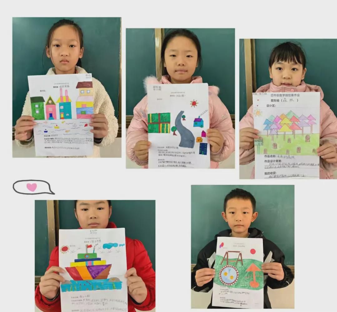 数学|信阳市第三小学正商分校：“双减”政策下有趣的数学实践作业