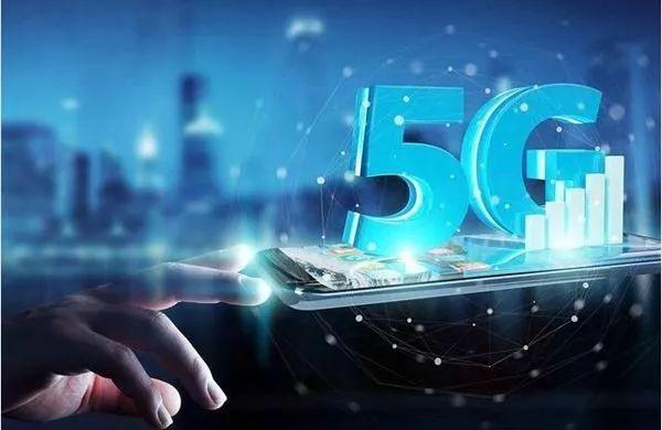 芯片|5G技術是人類社會“又”一次進步，對生活“有”何改變呢？