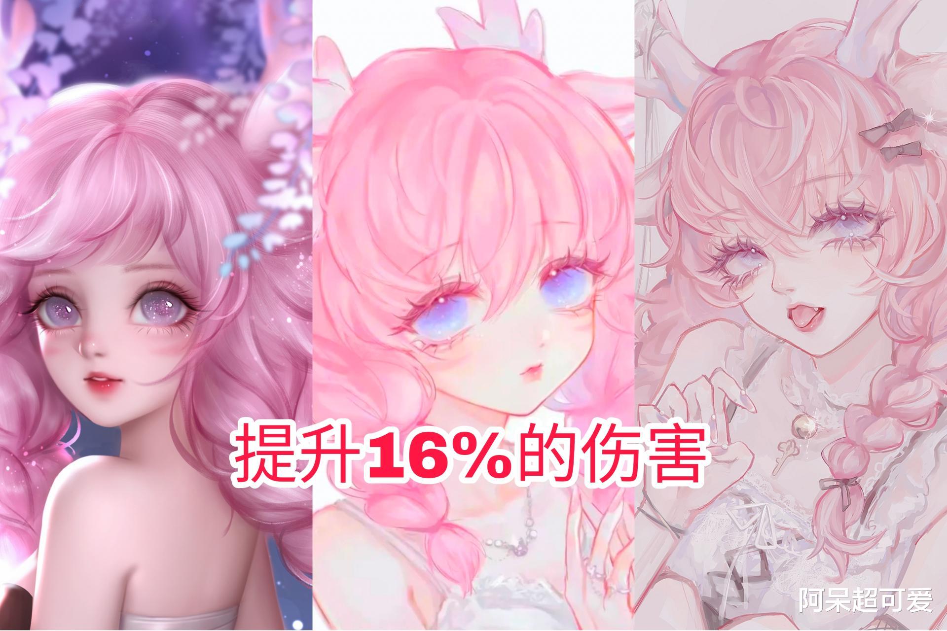 机械|新赛季更新确认，两款法师神装上线，段位继承不改，王者玩家笑了