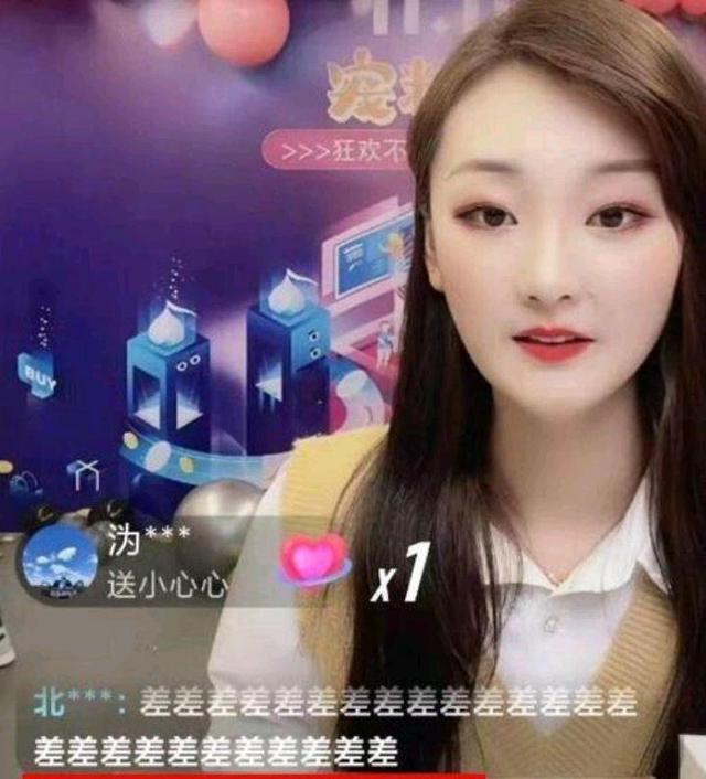 陈亚男|陈亚男被纳警示单原因流出，网友：活该被封号