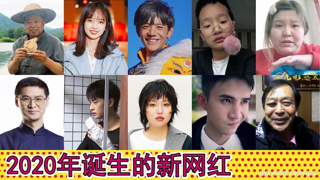 流星雨 2714年穿越者曼尼：七大预言揭示未来地球，2年后将遭遇大事件