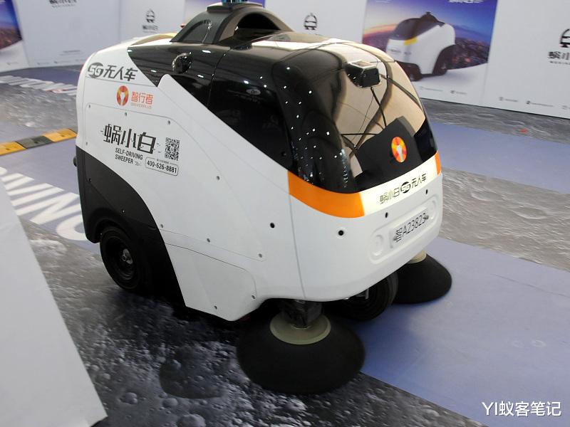 YI蚁客笔记 北京之后是苏州，无人驾驶车将落地金鸡湖