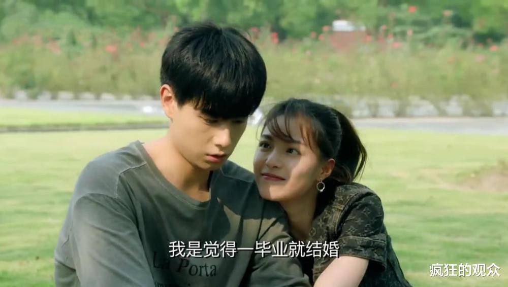 国产剧|令人“智熄”的国产剧女主又来了，看到她，我原谅了江达琳