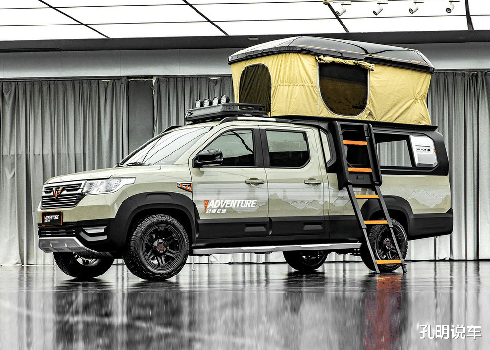 五菱|五菱皮卡细节出炉，1.5L手动带大屏！另有宿营版和钓鱼版