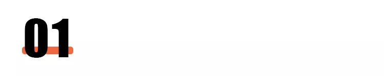 建筑先生 专业化设计院如何打造创新型组织？