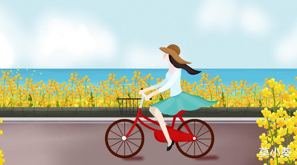 莫小葵|如果有人看不起你,别生气,记住这四句话