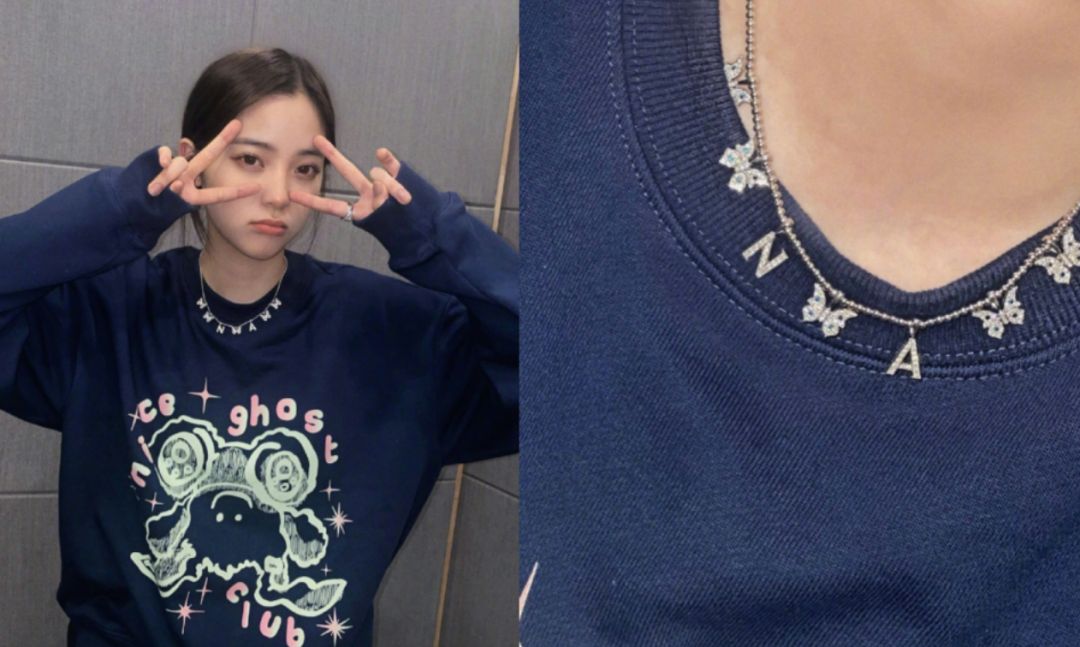 欧阳娜娜|不是吧，他俩这是偷偷恋爱了？