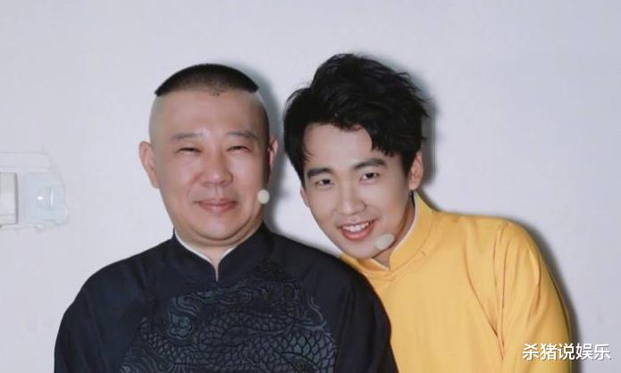 郭麒麟|郭麒麟恋情再添实锤？蒋依依去德云社见王惠，还陪郭麒麟去看病