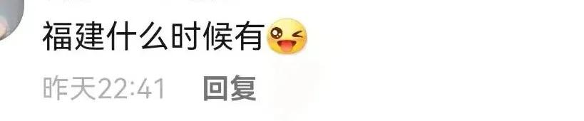 购房置业|生三孩每年奖励1万元，连发3年！买房补贴4万！这地政策火了
