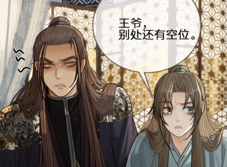 啞奴|《啞奴》沈玉見到兄長，鎮北王把不開心寫在臉上，漫迷：我很開心