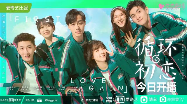 龚俊|台湾艺人陈立农:解约