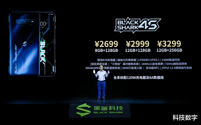 游戏手机|售价2699起的黑鲨4S性价比高却不推荐买？对比友商机型差在这几处