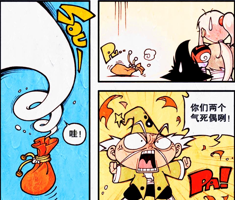 漫画|太白展示“百变法宝”，招招致命却专坑自己，降龙：智商堪忧！
