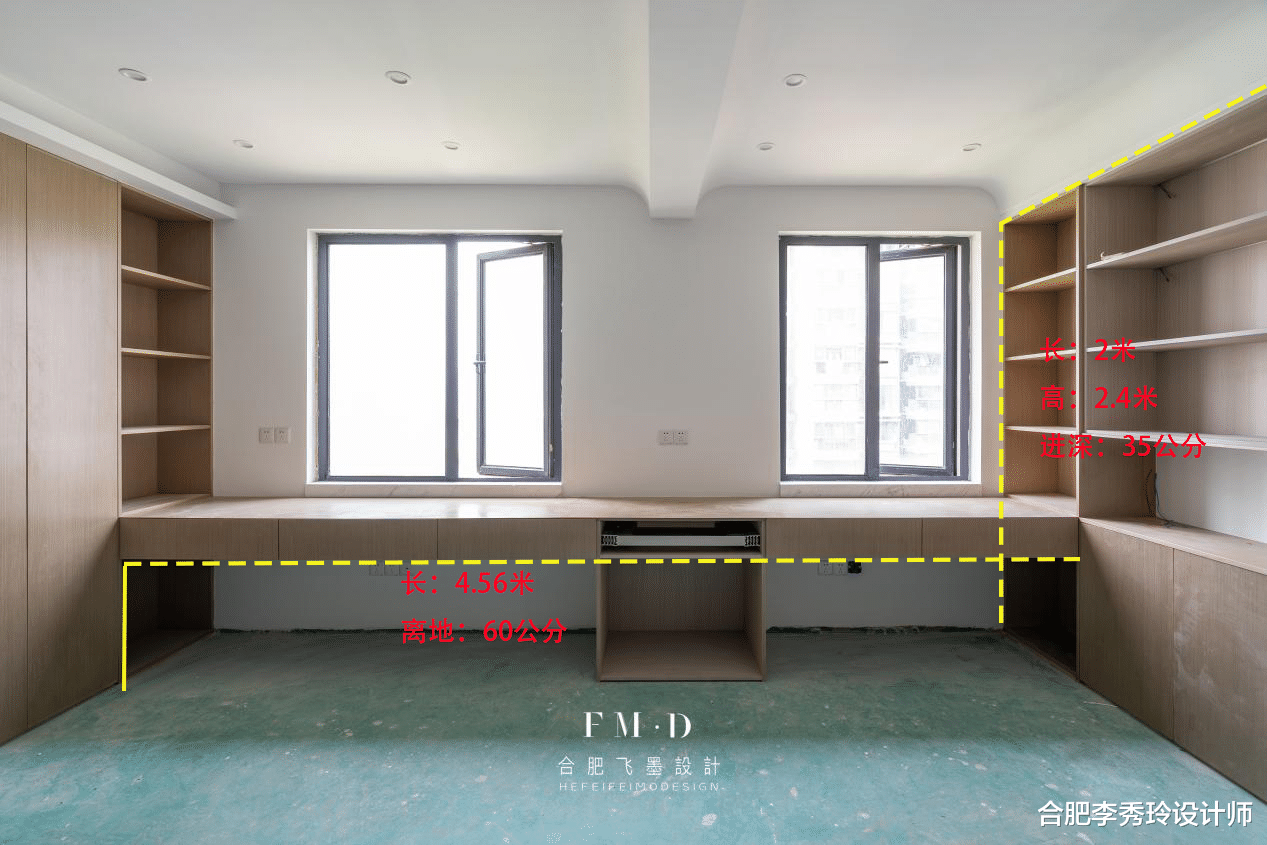|二手房先拆再装修，170㎡全屋9个空间舍得花钱，达到了理想的状态