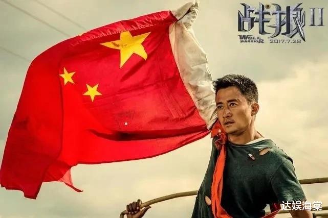 长津湖|《长津湖》破55亿！上座率稳压《007》，仅差1.9亿超越《战狼2》