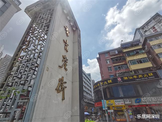 徐州|被划入深圳核心区！这个“中心区”新房仅5万+/㎡