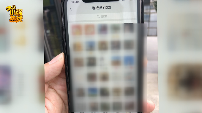 猝不及防!马上要结婚,婚宴泡汤了!几十对新人懵了
