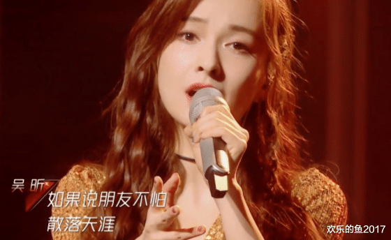 吴昕|“富婆”吴昕的逆袭：因咖位小被强行剪掉头发，多次忘记台长样貌